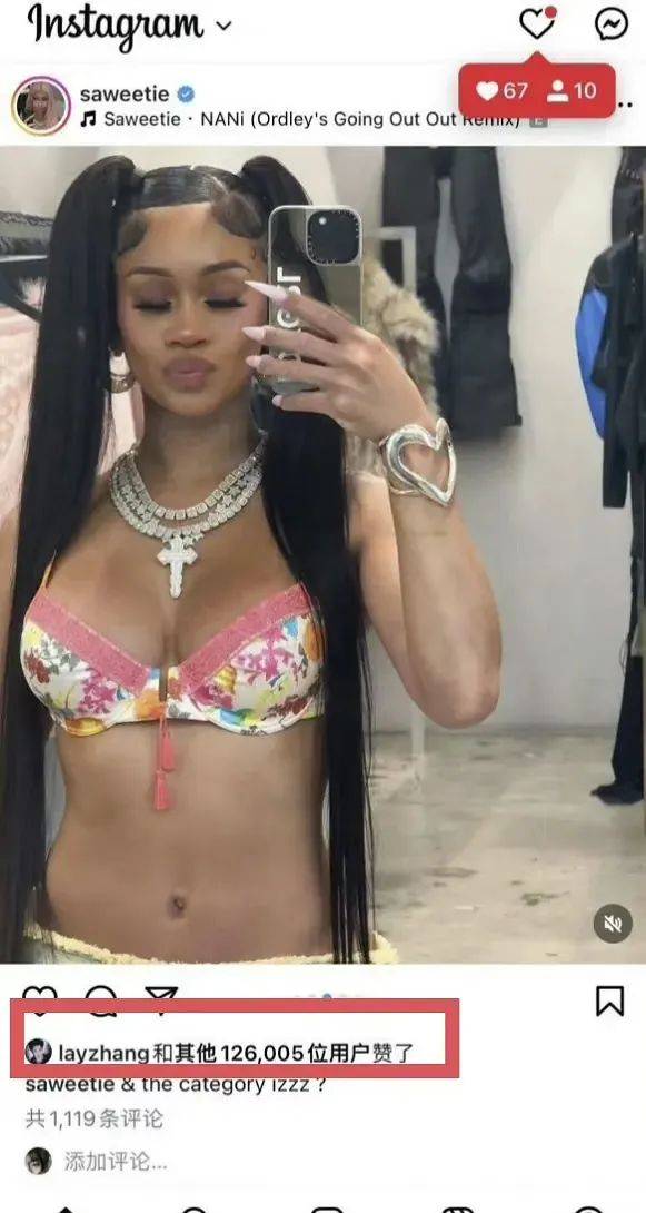 冯禧许嵩隐婚？吴倩和前夫复合？张艺兴塌房？张萌拉踩霍思燕？娜然捧不红？