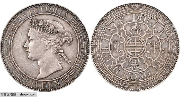 SBP：1864香港壹圆银样 1863泰国2泰铢加厚