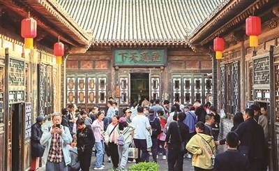 接“悟空”流量 促金融文旅融合发展