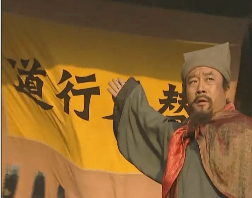 古代抢劫的非法与合法