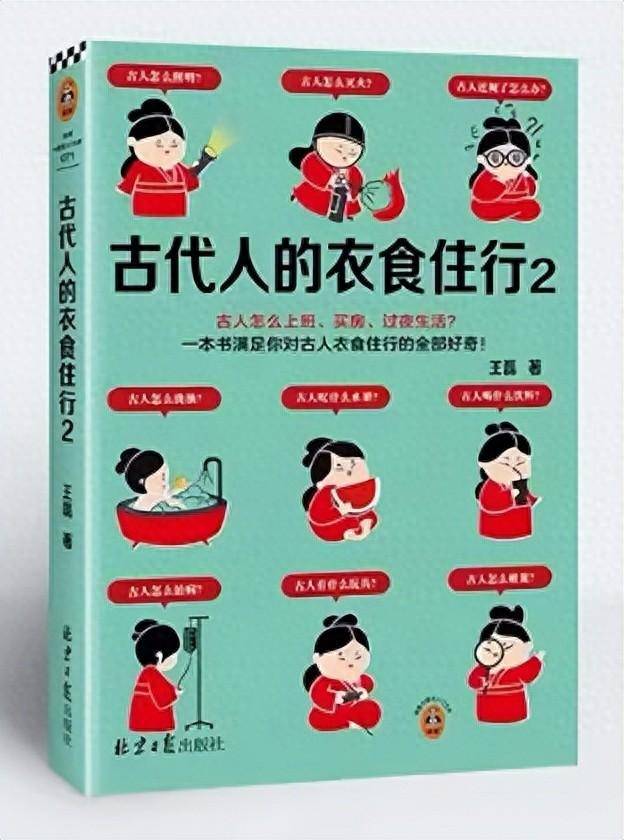 古代的人口买卖是合法的吗？