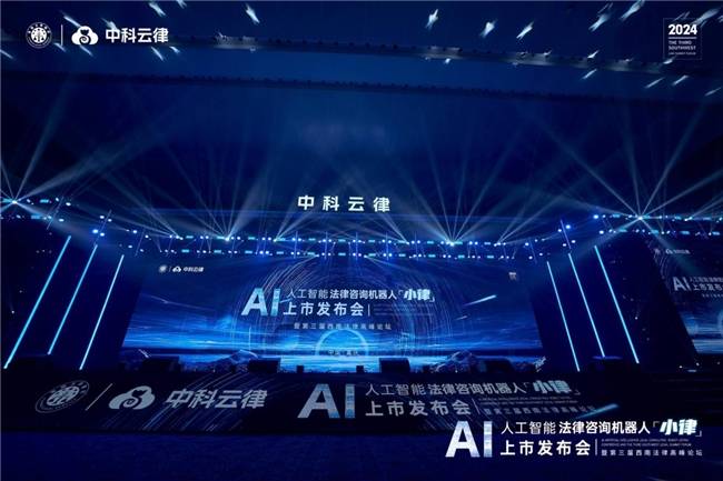 富猫法务：保障客户的合法权利
