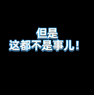 上海警察一开口，所有人都震惊了：已经Next Level！