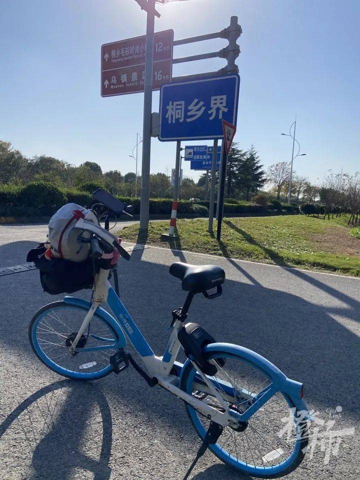 181公里，12个半小时到西湖！上海姑娘骑共享单车来杭州看日落