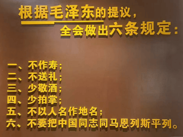 学习进行时丨学习总书记重要论述，推进作风建设走深走实