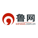 山东两市公安局局长调整