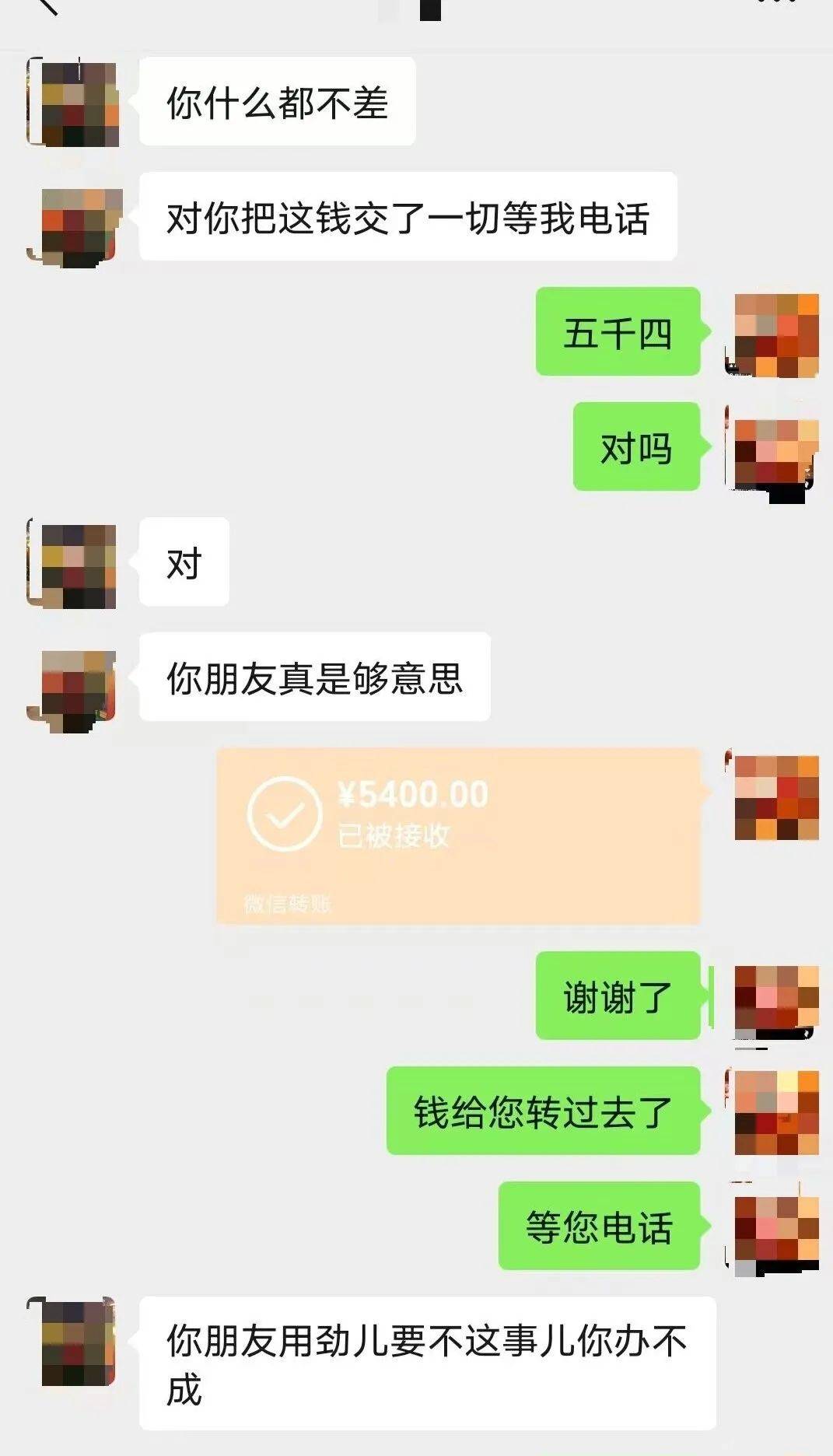 女子分饰7角，“去世”后留给男友3套房产！刑拘后称：骗上瘾了