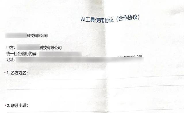 “我反复劝我老婆，她都不听”