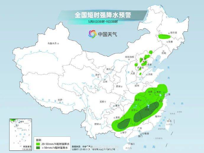 下班快回家！中到大雨，局部暴雨，伴有雷电！影响城区时间——