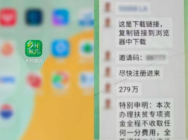 民警一推门：20平方米挤满30多老人，正集体操作手机