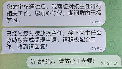 民警一推门：20平方米挤满30多老人，正集体操作手机
