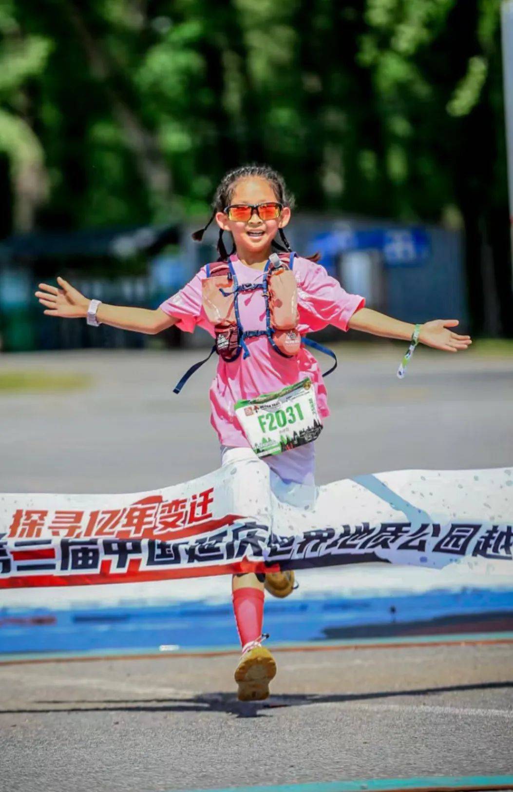 中外选手畅跑百里山水画廊