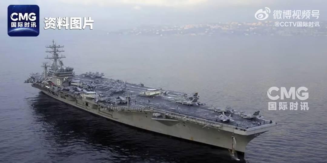 在南海坠毁的美军直升机单价超1亿美元,比F-35战斗机还贵