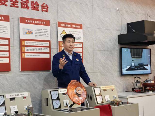 “泉民消防,生命至上”山东师范大学附属小学2024级7班雏鹰小队活动举行