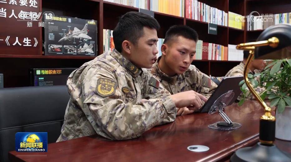 【学习贯彻党的二十届四中全会精神】为高质量推进国防和军队现代化接续奋斗